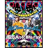 angelaのデビュー15周年記念ライヴ！！とAll Time Best Liveが両方入ったBlu-ray
