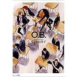 ウツボラ １ 中村 明日美子 ミステリー Kindleストア Amazon