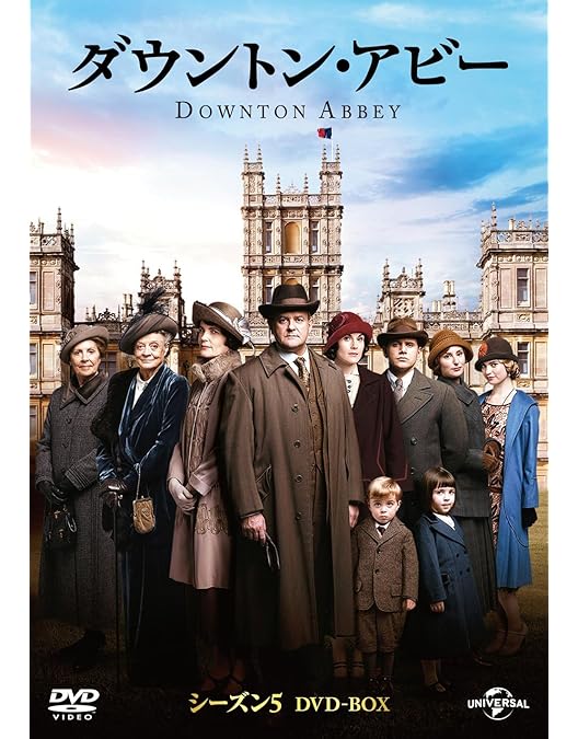Amazon.co.jp: ダウントン・アビー [DVD] : ヒュー・ボネヴィル