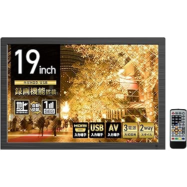 Amazon.co.jp ほしい物ランキング: ポータブルテレビ で、ほしい物