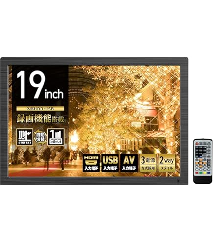 SHARP AQUOS 小型液晶テレビ 19V型 LC-19K90 シャープ AQUOS LC-19K90-B ［19V型 ブラック］ 液晶テレビ、薄型