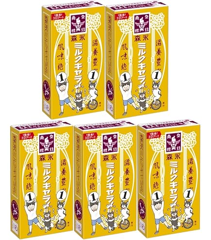 Amazon | ネスレ キットカット GOLD 部活応援塩キャラメル 9枚×14袋