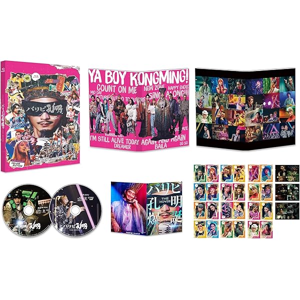 最終価格❣️新品未開封 ✨オマケ付き✨GTO Blu-ray Box〈4枚組〉 Amazon.co.jp: GTO Blu-ray Box(特典なし) [Blu-ray] : 反町隆史