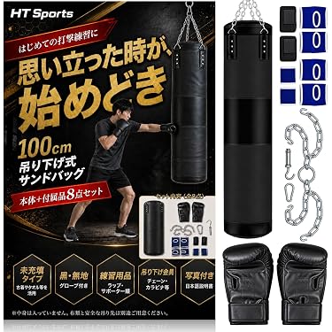 Amazon.co.jp 最新リリース: スピードパンチバッグ の新着ランキングです。