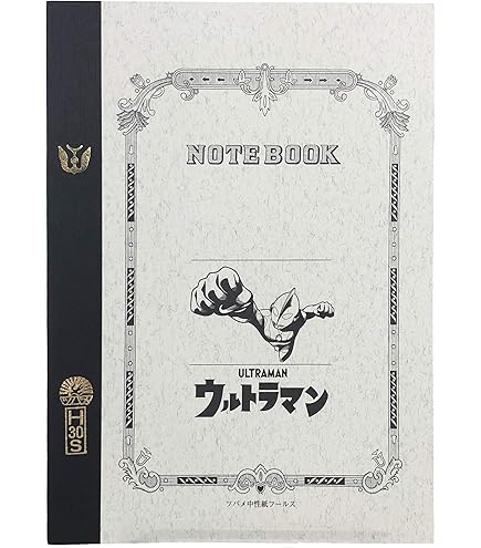 ◎昭和レトロ◎ ウルトラセブン 文具ノート Amazon | ノート 無地 b6 可愛い 文房具 B6フリーノート