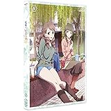 花咲くいろは (８) [Blu-ray]