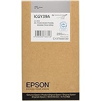 【HIROHARU】エプソン ICMB41A ICM41A 合計6個 HIROHARU】エプソン ICMB41A ICM41A 合計6個 HIROHARU様専用