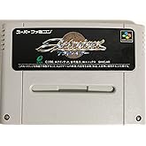 アクトレイザー