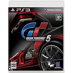 ソフト  ps3 Amazon | リッジレーサー7 PLAYSTATION 3 the Best | ゲームソフト