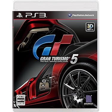 Amazon.co.jp 売れ筋ランキング: PS3ゲームソフト の中で最も人気の