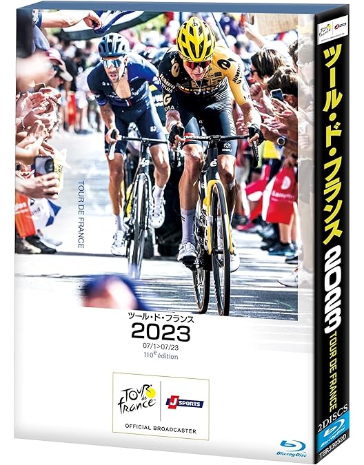 Amazon.co.jp: ツール・ド・フランス2024 (Blu-ray2枚組