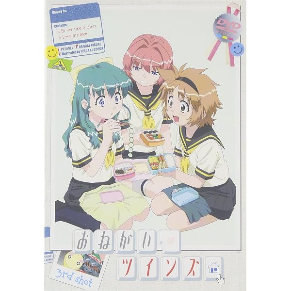 Amazon.co.jp: おねがい☆ティーチャー MEMORIAL BOX [DVD] : 風見