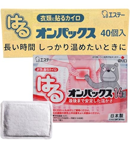 Amazon | ホッカイロ 貼る ミニ 10個入×6個 | ホッカイロ | 使い捨てカイロ