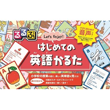 Amazon.co.jp 人気ギフトランキング: 学校教育ノンフィクション で