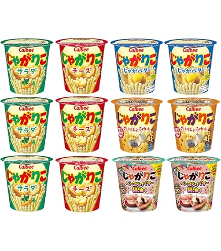 じゃがりこ20個入り　お菓子詰め合わせ Amazon.co.jp: じゃがりこ 5種 計12個 食べ比べ 詰め合わせ アソート