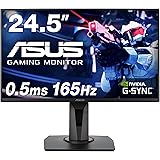 【Amazon.co.jp限定】ASUS ゲーミングモニター 165Hz 24.5インチ モニター TN FHD 0.5ms HDMI1.4 DisplayPort1.2 DVI-D スピーカー 高さ調整 縦横回転 VG258QR-J