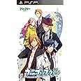 うたの☆プリンスさまっ♪-SweetSerenade- 通常版 - PSP