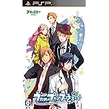 うたの☆プリンスさまっ♪-SweetSerenade- 通常版 - PSP