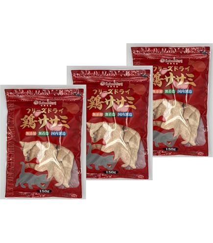 Amazon | フリーズドライ ささみ 450g (150gx3袋) 獣医推薦 FOUR-FOODS