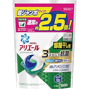 アリエール ジェルボール 部屋干し用 洗濯洗剤 詰め替え 超ジャンボ 44個入