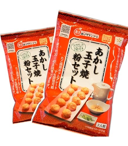 Amazon | エープライス あかし玉子焼粉セット 【 家庭で簡単調理 】B-1