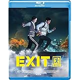 EXIT [Blu-ray]