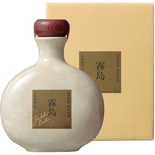 霧島酒造 特別蒸留 霧島