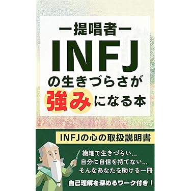 【レア本】あなたを豊かにする魔法の言葉　特典「影響力の科学」、「新規獲得事例集」 レア本】あなたを豊かにする魔法の言葉 特典「影響力の科学