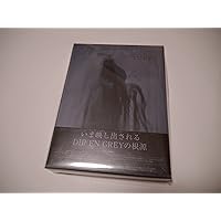 Amazon.co.jp: VULGAR(初回)(DVD付): ミュージック Amazon.co.jp: VULGAR(初回)(DVD付): ミュージック