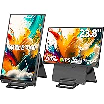 w*i様 【新品】ワイヤレス モバイルモニター モバイルディスプレイ モニター Amazon.co.jp: Alichome モバイルモニター 23.8インチ モバイル