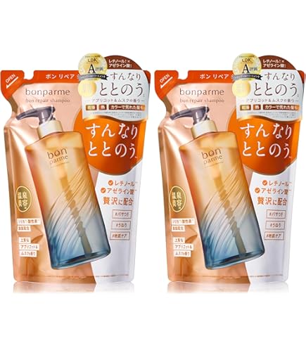 Amazon | 資生堂 ベネフィーク BENEFIQUE シャンプー 【I ふんわり軽い