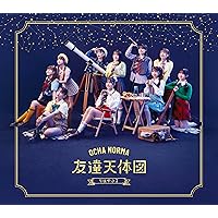OCHA NORMA アルバム「CHAnnel #1」10枚セット OCHA NORMA アルバム「CHAnnel #1」10枚セット Amazon.co.jp