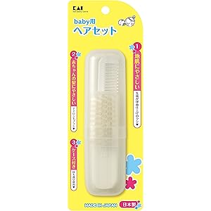貝印 ベビー用ヘアセット ブラシはやさしいやわらかナイロン毛、クシはやさしい球面仕上げ
