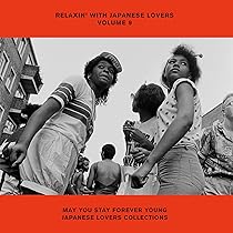 邦楽 RELAXIN' WITH LOVERS VOLUME 2 Relaxin With Lovers: Vol.2 Deblovers Rock More Collections