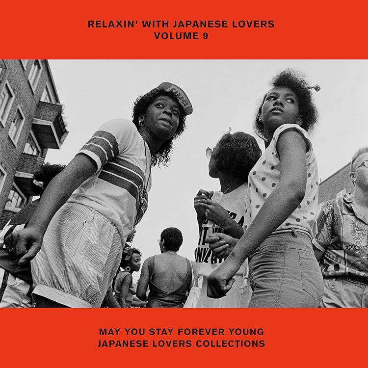 Relaxin’ With Lovers Volume 8 LP Amazon.co.jp: RELAXIN' WITH LOVERS VOLUME 8 ARIWA LOVERS