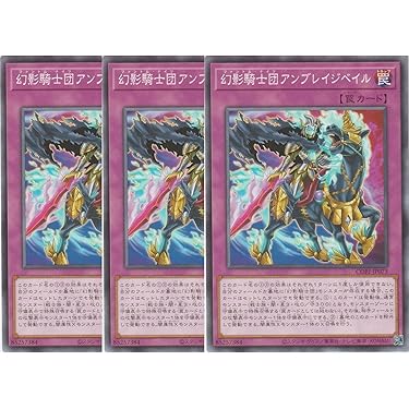 Amazon.co.jp 最新リリース: シングルノンスポーツコレクションカード