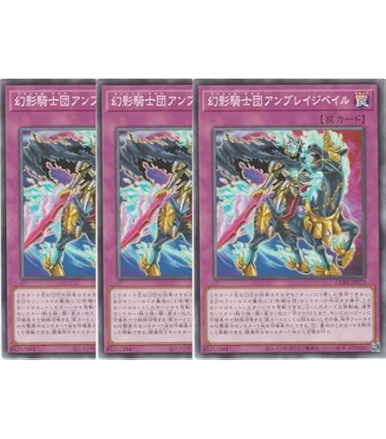 斎キ狭依姫　プリズマ　3枚 Amazon.co.jp: 【3枚セット】 DOOD-JP030 斎キ狭依姫 イチキサヨリヒメ