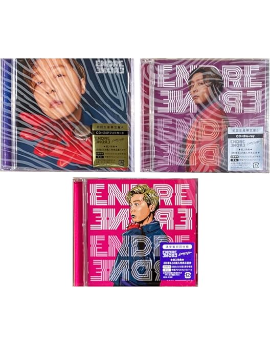 Amazon.co.jp: まる 豪華版 [Blu-ray] : 堂本剛, 綾野剛, 吉岡里帆