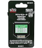 KATO サウンドボックス 22-102 & カードセット Amazon.com: Kato Sound Box (Sound Card Sold Separately) 22