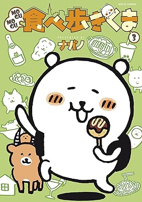 Rar Zip Raw この世界がゲームだと俺だけが知っている 第1 8巻 Dlpark