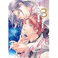 南月ゆう1 Amazon.co.jp: ラブネスト(上) (ディアプラス・コミックス) : 南