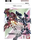 Amazon.co.jp: ガンダムカードゲーム ブースターパック Newtype