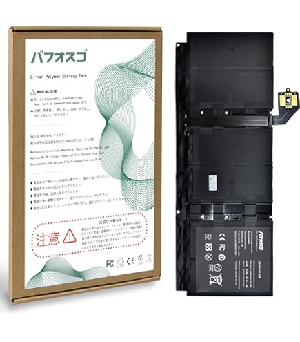 Amazon.co.jp: 【NOTEPARTS】Microsoft マイクロソフト Surface Pro 5