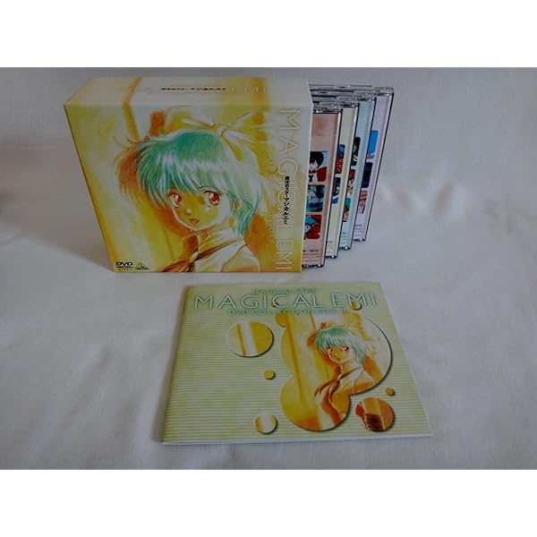 魔法のスター マジカルエミ DVD全巻セット 1巻-7巻 魔法のスター マジカルエミ DVD全巻セット 1巻-7巻