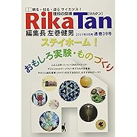 ランキング第1位 新聞や雑誌 古紙等の荷造りに Smart Pp玉巻ひも Pp玉巻ひも 300m 60巻 宮島化学工業 宮島化学工業 Smart Es 301 正規品低価格 その他 Uroccidente Com