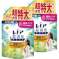 Amazon.co.jp: レノア 超消臭1WEEK 柔軟剤 部屋干し おひさまの香り