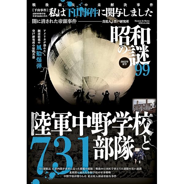 歌本　昭和35年より　多数 Yahoo!オークション - [即決有]良品 CD 未開封多数 オペラ大学