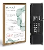 Amazon.co.jp: パフォスゴ for Dell Inspiron 13/14/15/17 バッテリー