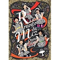 ももいろクローバーZ/ももクロ 秋の二大祭り 「男祭り+女祭り」DVD-BOX… Amazon.co.jp: ももクロ秋の2大祭り「男祭り2012-Dynamism