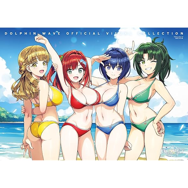 Amazon.co.jp | 一本満足枕booth支店 ドルフィンウェーブ 『クールな 